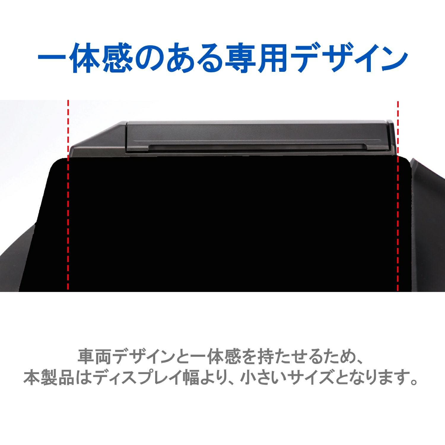 NZ843 プリウス専用ティシューケース | カーメイト 公式オンライン