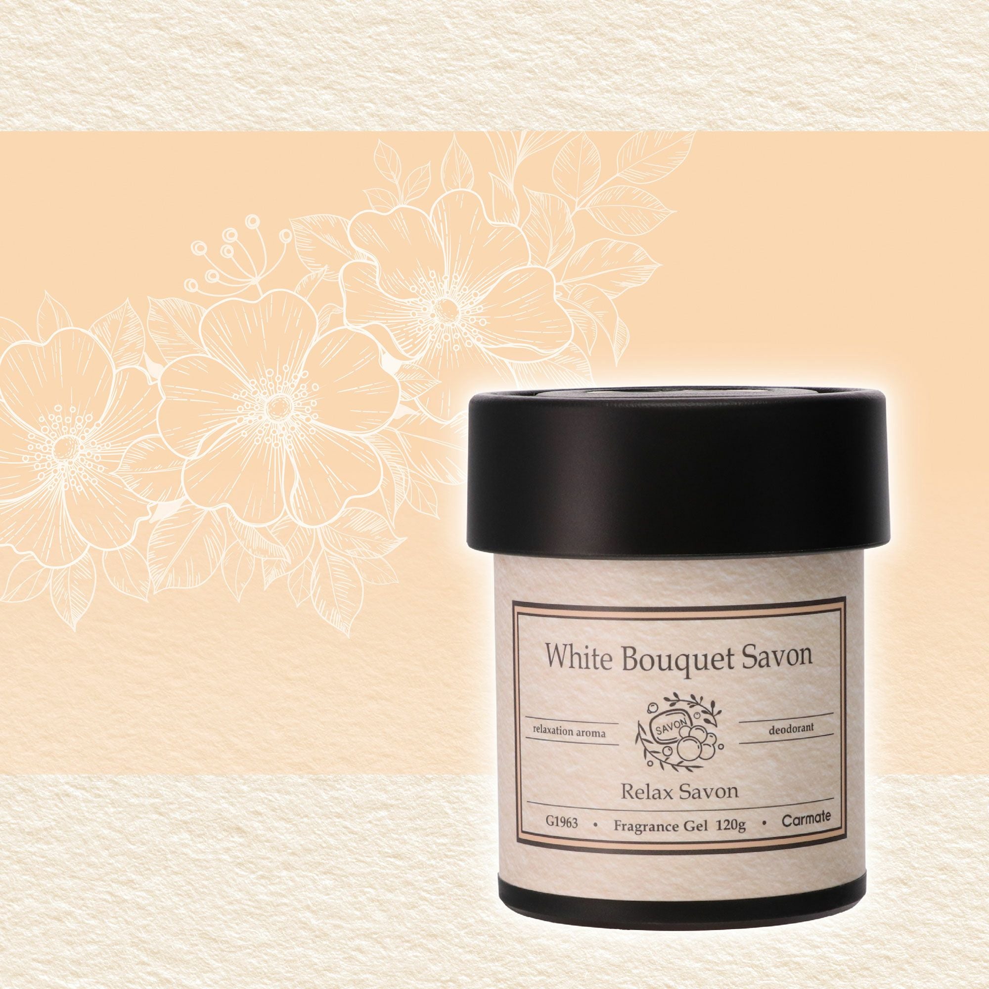 G1963 リラックスサボン ゲル ホワイトブーケサボン | カーメイト 公式