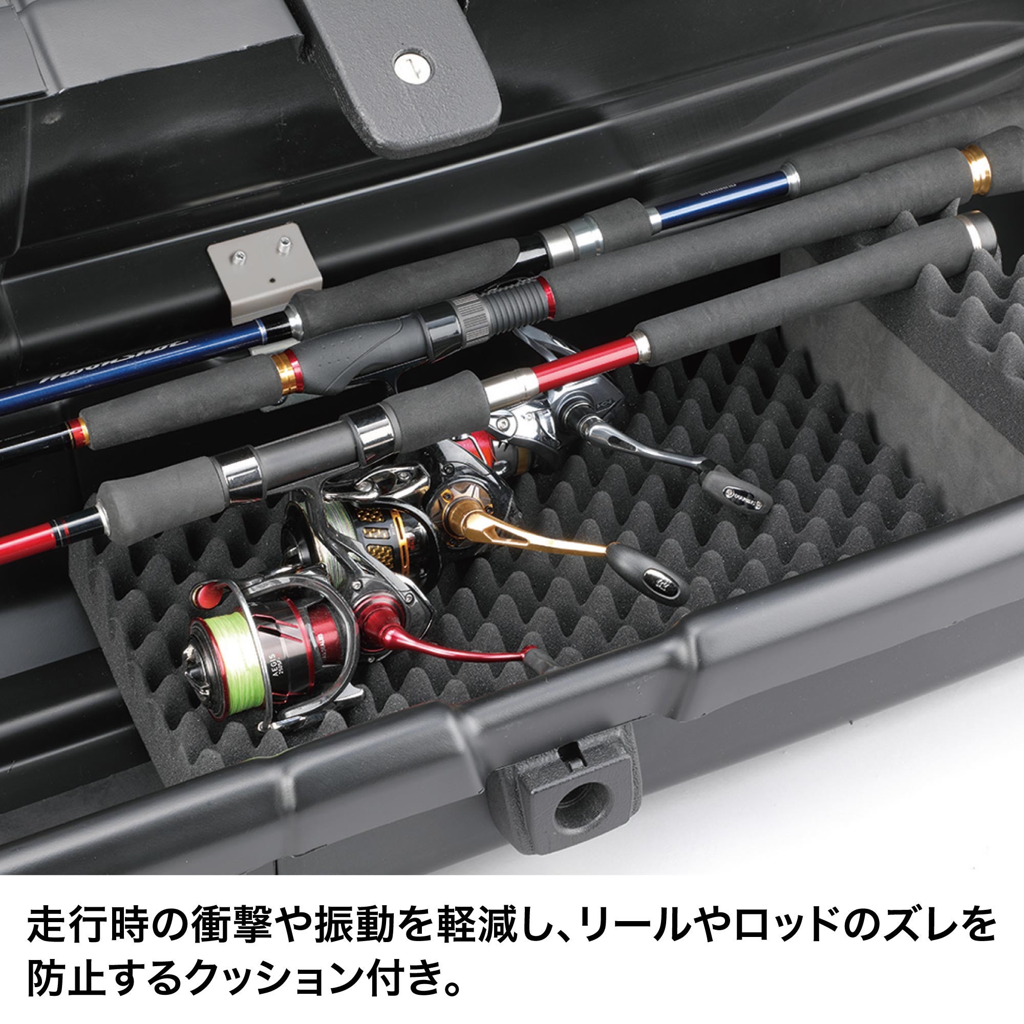 IF44TBK ロッドボックス290T | カーメイト 公式オンラインストア本店