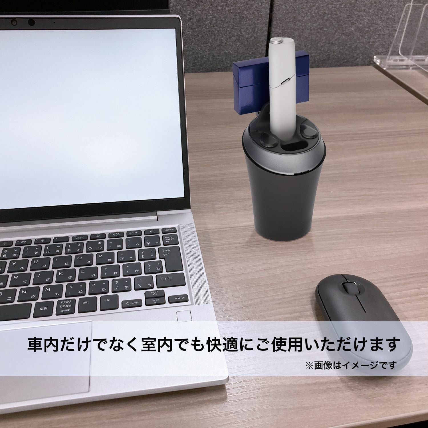 DZ515 IQOS 3 MULTI専用スタンド ブラック | カーメイト 公式