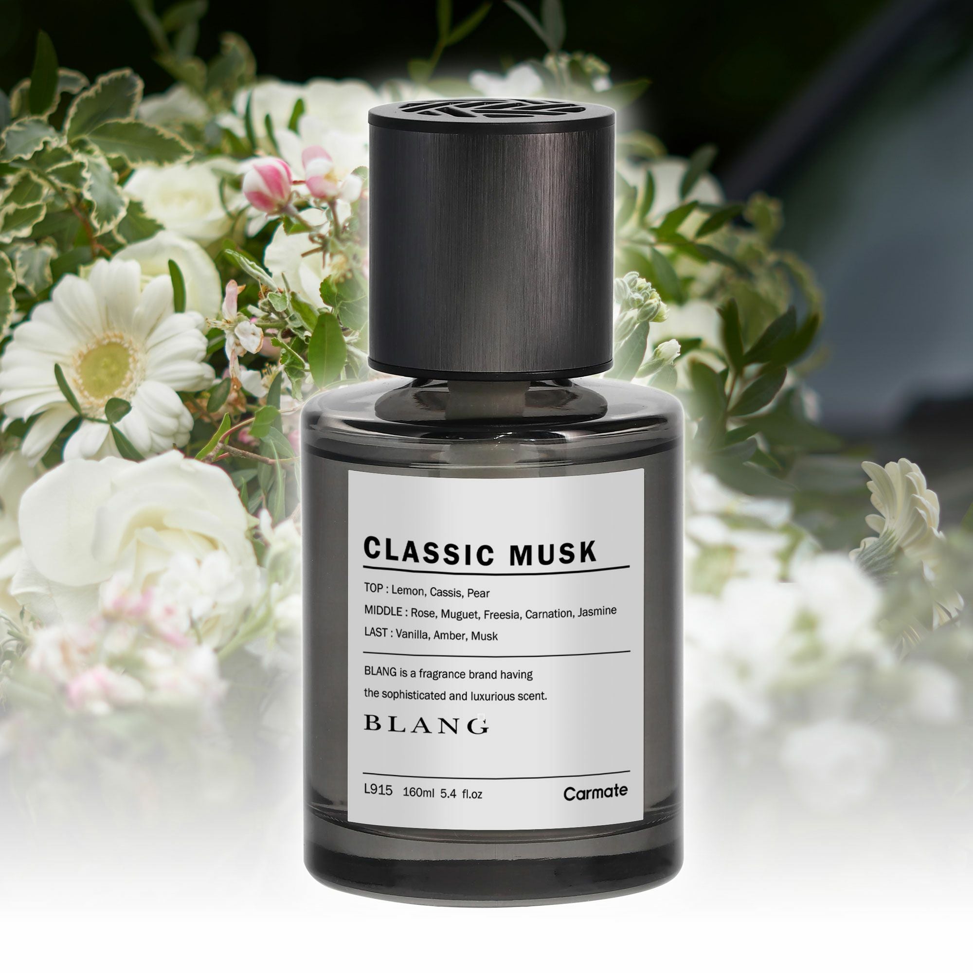 L915 ブラング リキッド NL クラシックムスク | カーメイト 公式