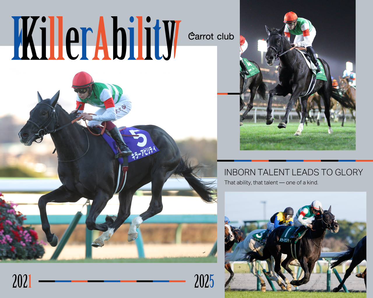 壁紙ダウンロード ｜ キャロットクラブ -CARROT CLUB-