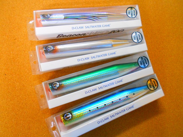 ルアー・フライ D-CLAW SALTWATER GAME & Beacon NEO 200 ルアー