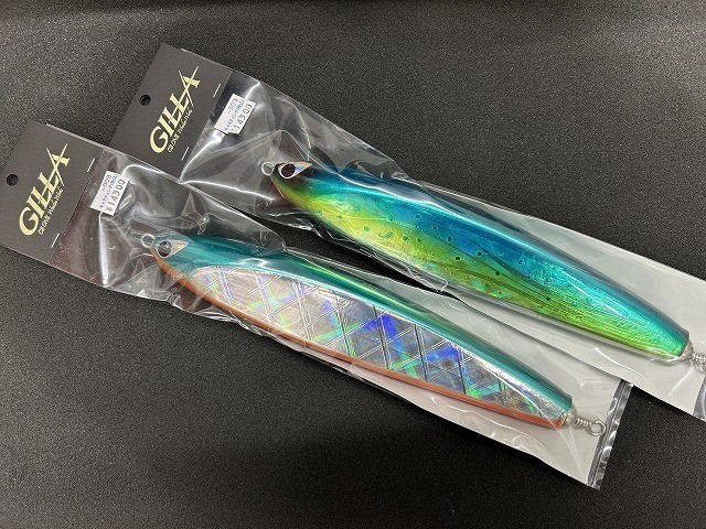 シービーワン ギラ 250 CBONE GILLA 250 CB-ONE シービーワン CBワン