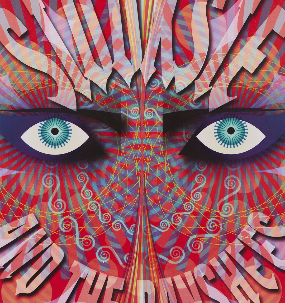 Lot 1200: 4 Rock Music Posters: The Doors, Springsteen Hatch Show