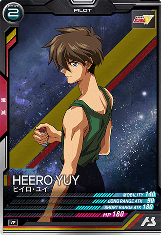 ヒイロ・ユイ【UT02-057/R】 – 猫のレトロTCGストア - ガンダムウォー店