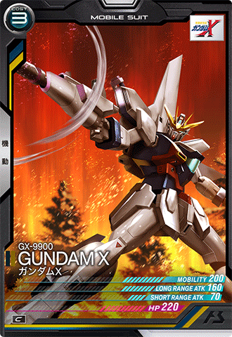 ガンダムX【UT02-028/C】 – 猫のレトロTCGストア - ガンダムウォー店