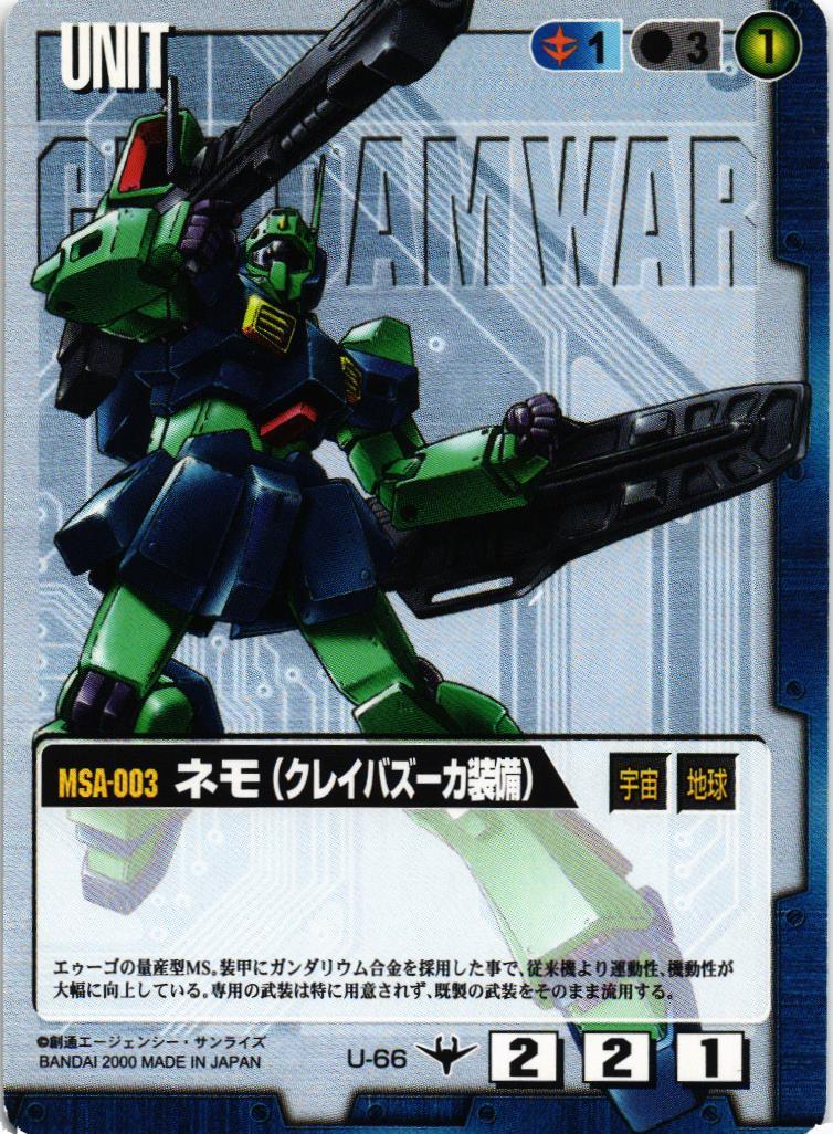 047_047_2048x.jpg?v=1626774529