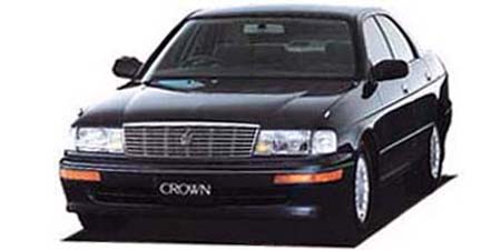 クラウン（トヨタ）スーパーサルーンエクストラ（1992年10月