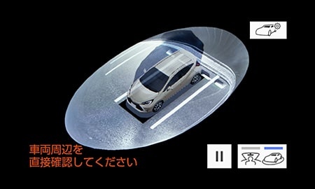 アクア（トヨタ）Z（2024年4月）｜カタログから中古車を探すなら