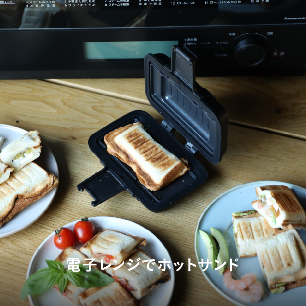 株式会社シービージャパン CB JAPAN CO.,LTD – 多彩な生活関連用品を