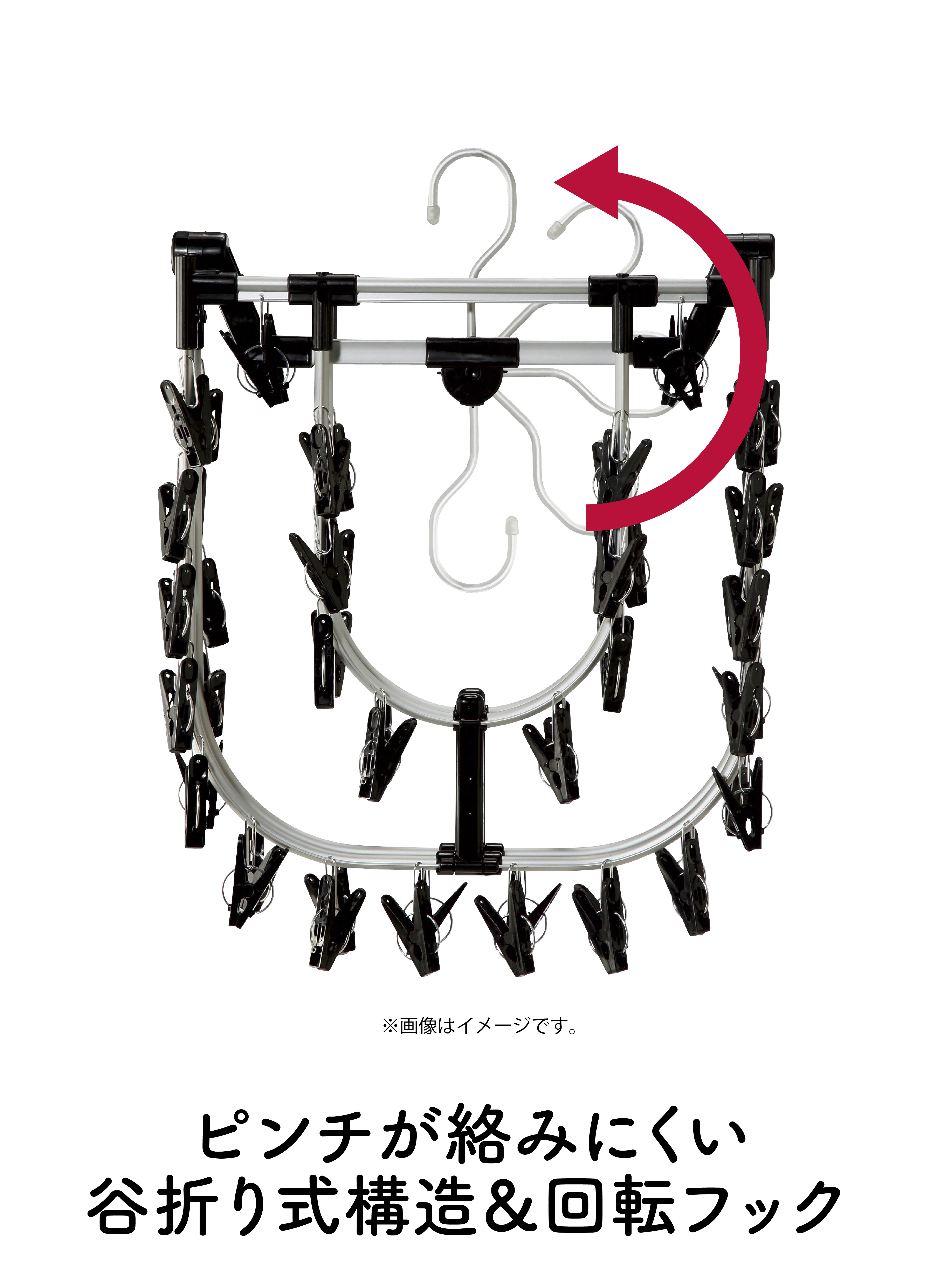 アルミジャンボ角ハンガー52 – 株式会社シービージャパン CB JAPAN CO.,LTD
