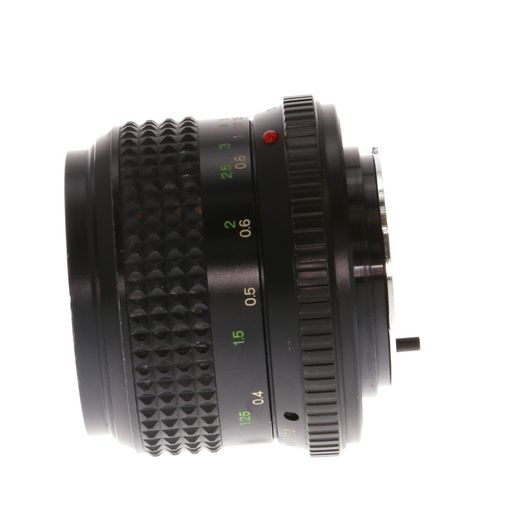 Minolta 35mm f/1.8 MD W. Rokkor-X Manual Focus Lens for MD-Mount {49
