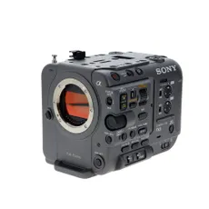 Sigma 8-16mm f/4.5-5.6 DC HSM lens for Sony A-Mount APS-C (Built