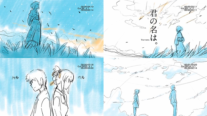 期間限定公開】『君の名は。』Blu-ray&DVD発売記念 オープニング絵