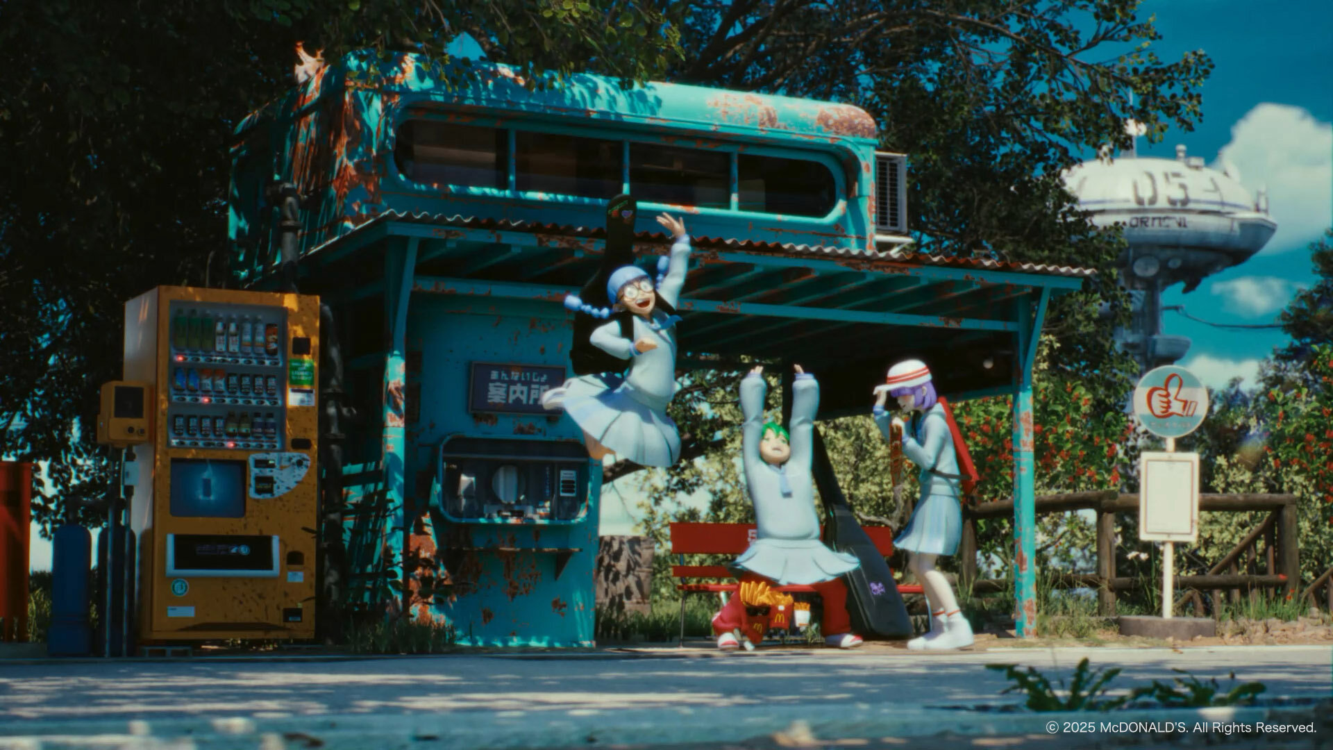 Ado×YOASOBI×星街すいせい マクドナルド『ティロリミックス 2025』MV