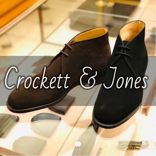 名品がセール価格に＜CROCKETT & JONES＞｜BEAMS F（ビームスF）｜BEAMS