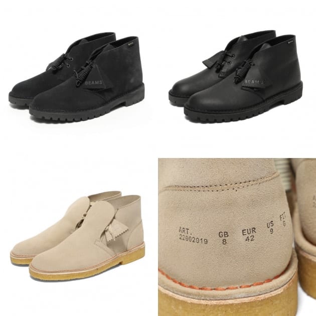 このシューズはやばい！！！｜ビームス 新丸の内｜BEAMS