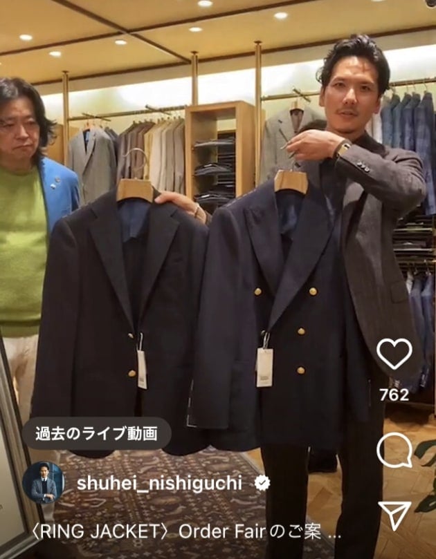 BEAMS F〉アップデートしたハンドラインのブレザーを。｜ビームス 銀座