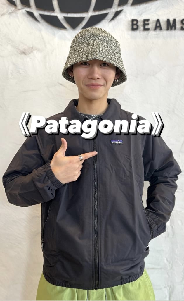 春大活躍！Patagonia特集！】｜ビームス 千葉｜BEAMS