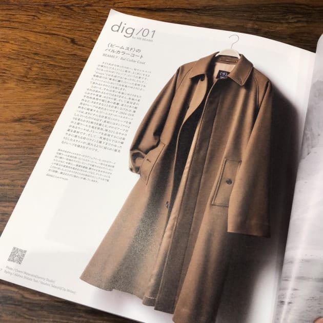 MR_BEAMS掲載品：＜BEAMS F＞ LORO PIANA FABRIC ＆ ＜LARDINI