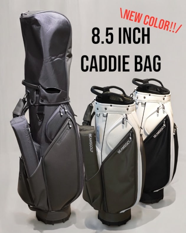 新色登場！エイトハーフ キャディバッグ｜BEAMS GOLF（ビームス ゴルフ