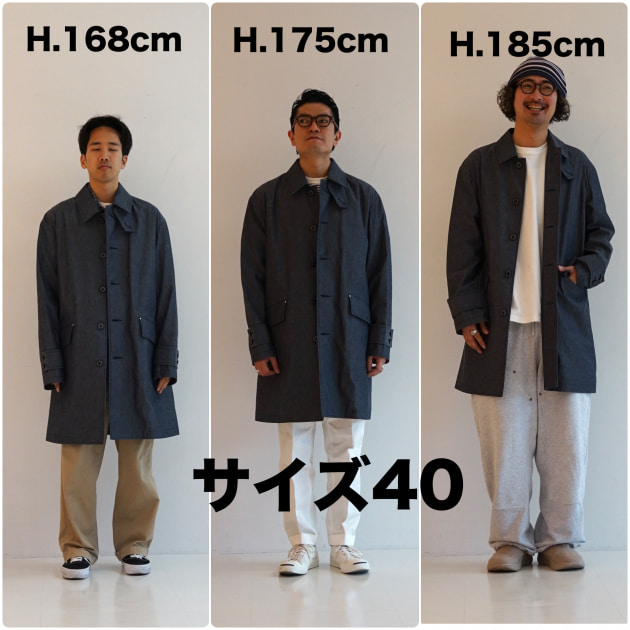 MACKINTOSH（マッキントッシュ）＞身長別！サイズ着比べ｜BEAMS F