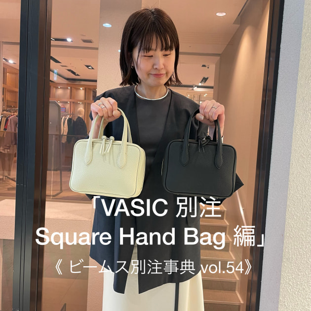 ビームス別注事典 》 vol.54｜ビームス 高松｜BEAMS