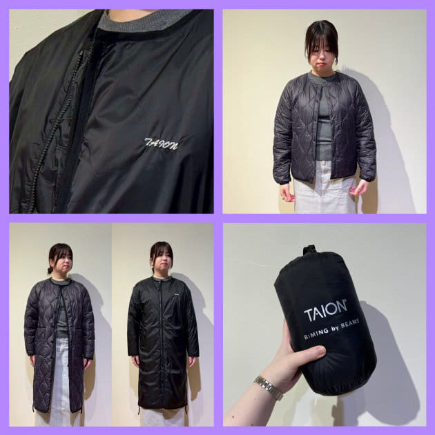 1枚で2着分！TAION別注アウター｜ビーミング ライフストア by ビームス