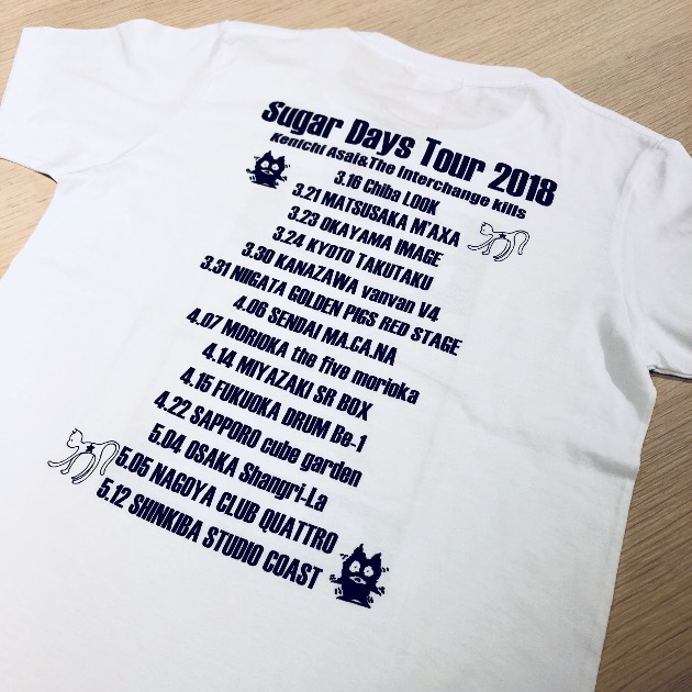 浅井健一 個展『宇宙の匂い』グッズご紹介②｜BEAMS JAPAN（ビームス