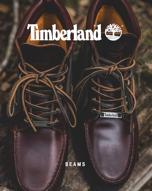 知る人ぞ知る名作、〈Timberland〉の『7eye』。〈BEAMS〉の別注として