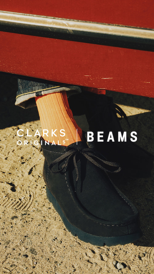 Clarks ORIGINALS〉に別注したGORE-TEX®搭載の『Wallabee Boot』から