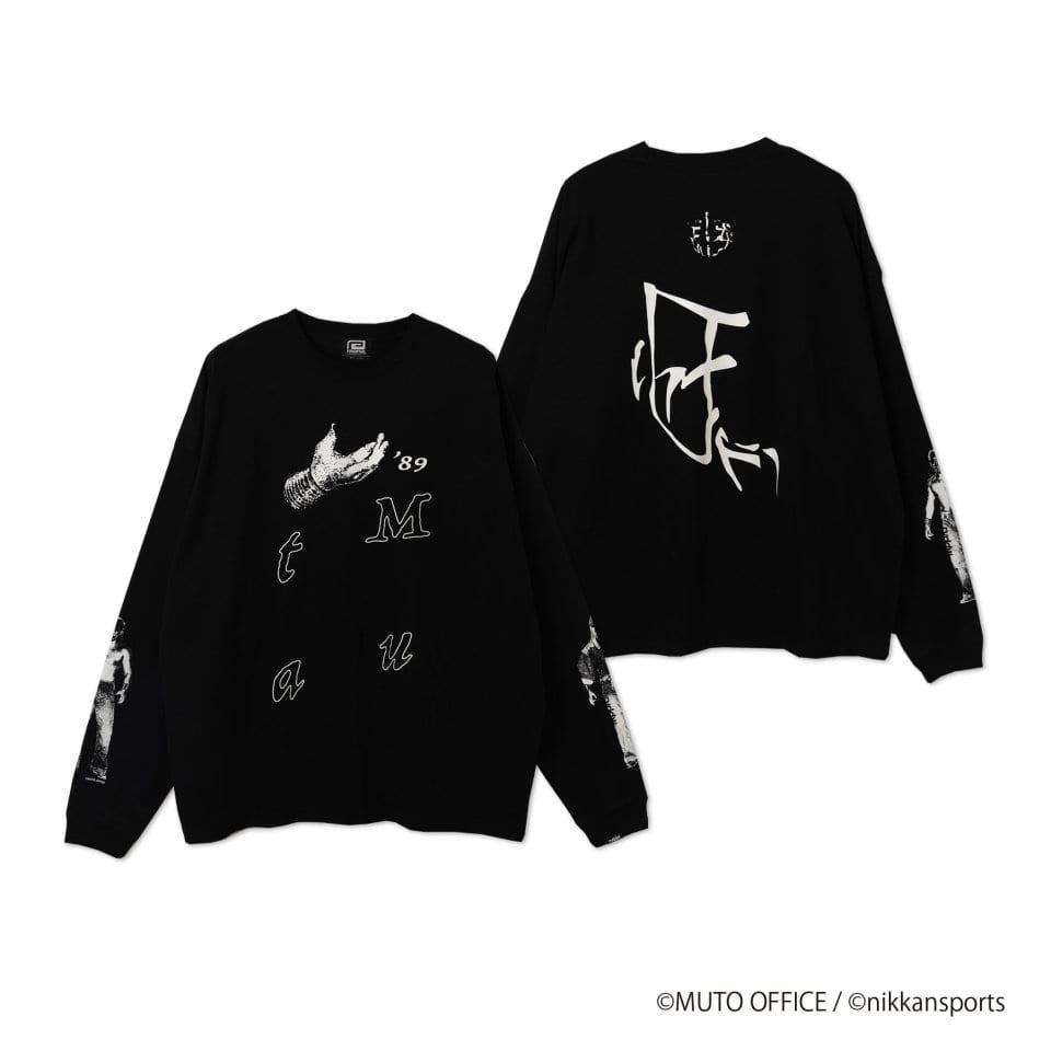 武藤敬司,グレート・ムタ引退記念企画 『武藤敬司&グレート・ムタ引退