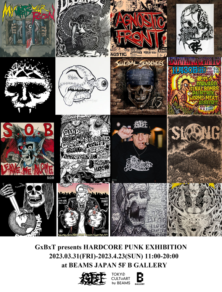 GxBxT〉 presents HARDCORE PUNK EXHIBITION｜BEAMS