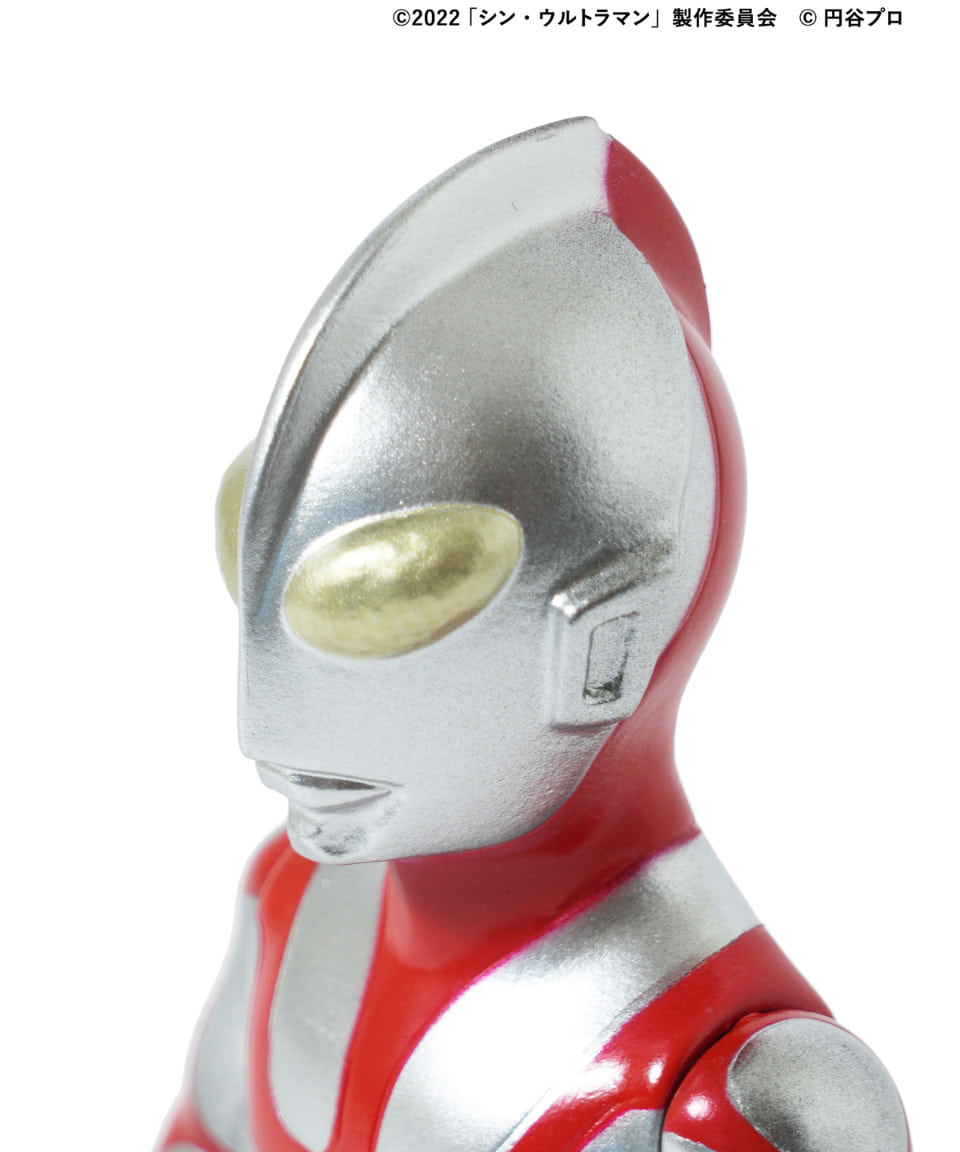 MAX TOY シン・ウルトラマン&ゴメス ソフビ』抽選販売について｜BEAMS