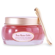 新発売／ダブルの発酵ヒアルロン酸でハリあふれるつや肌へ。新・集中