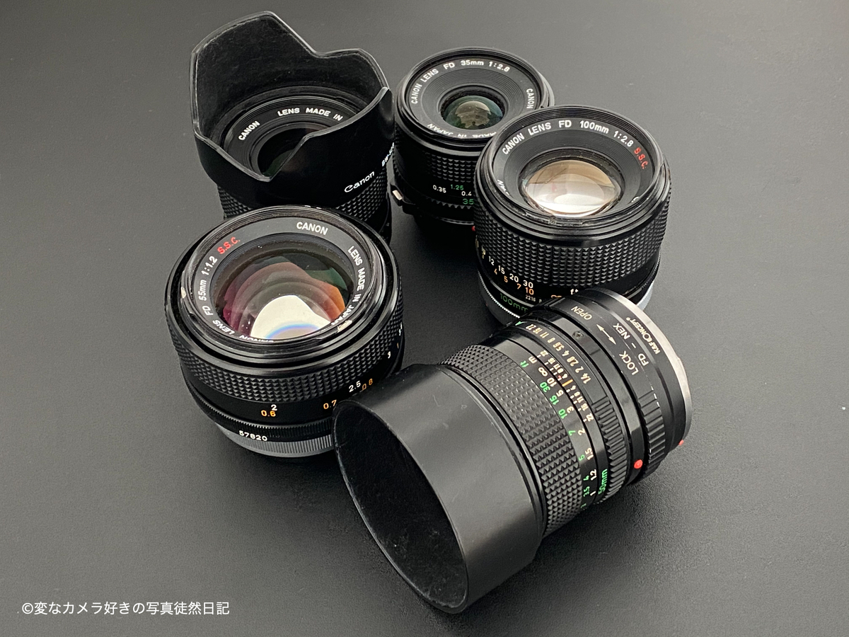 CANON LENS FD 50mm F2 単焦点レンズ CANON LENS FD 50mm F2 単焦点