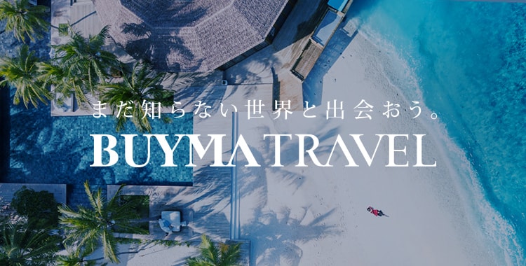 INITIO MUSK THERAPY イニシオ ムスク セラピー EDP 90ML (香水