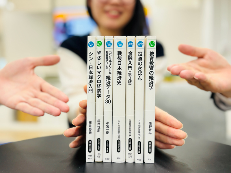 初心者でも「経済とお金が分かる」日経文庫7冊を編集者が解説 | 日経