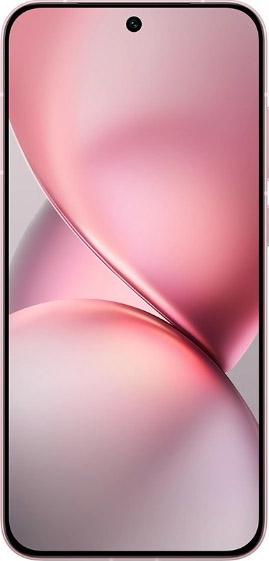 vivo X200 Pro Mini: Price (from 535.74$) and specifications