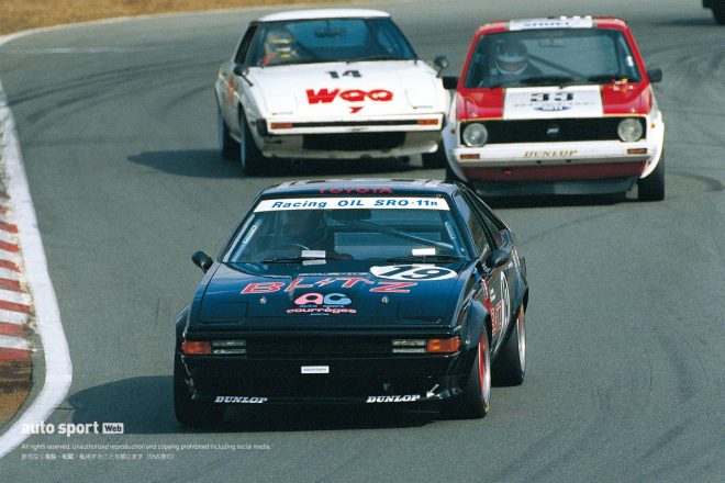 トヨタ・セリカXX』“スープラ”とも名乗ったトヨタのスペシャリティ