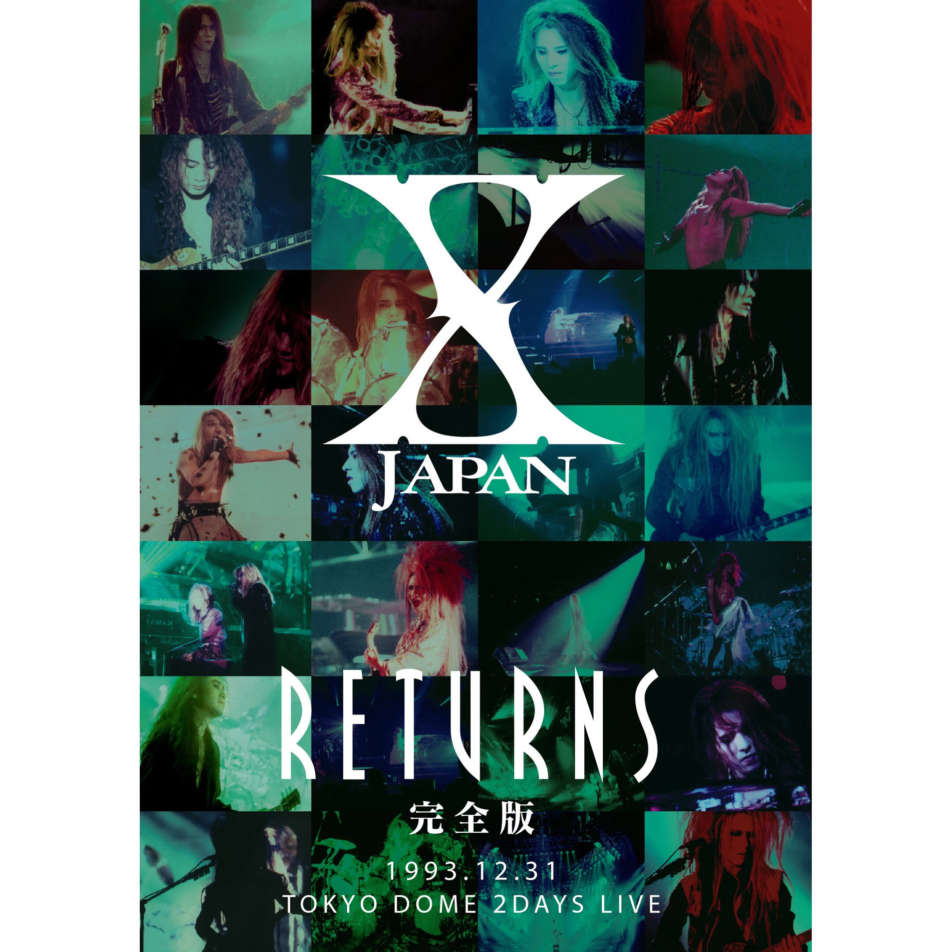 X JAPAN - X JAPAN RETURNS 完全版1993.12.31 | Deezer