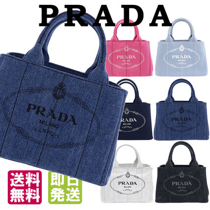 デニム PRADA(プラダ) トートバッグ(レディース) - ブランド通販のBUYMA