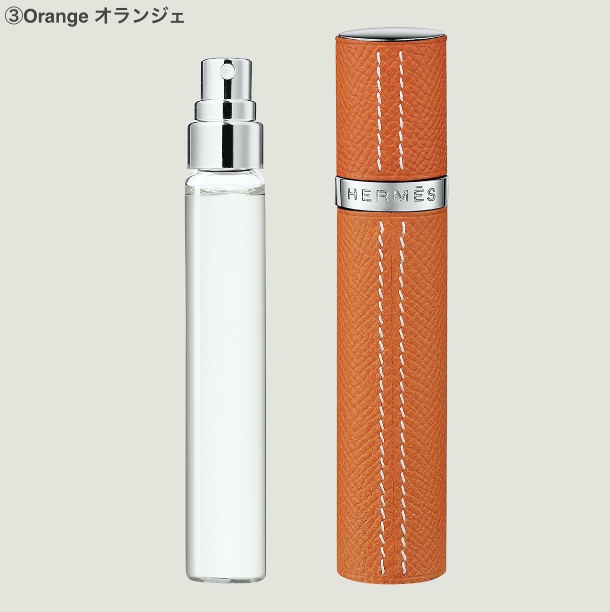 すぐ届く☆HERMES エルメス☆香水用 アトマイザー☆選べる3色 (HERMES