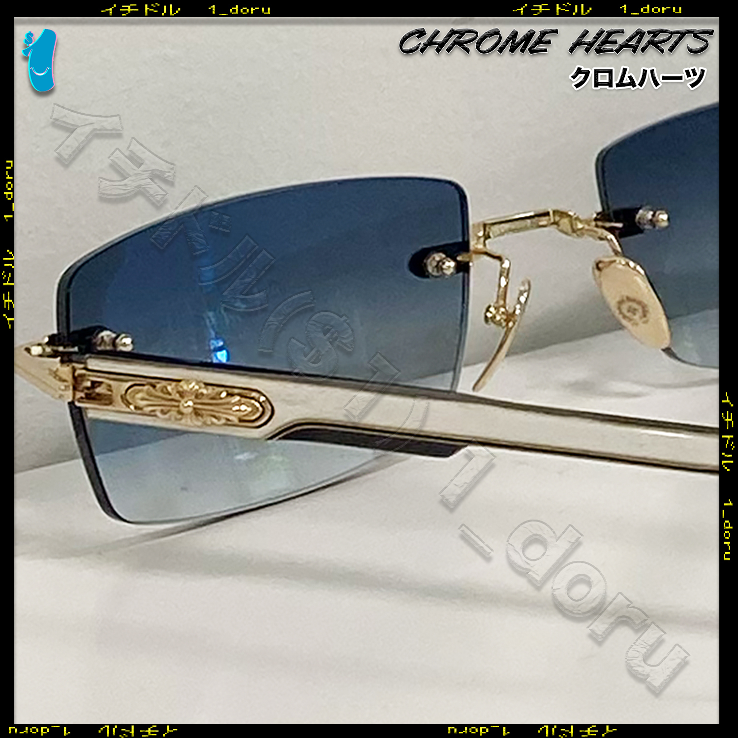 クロムハーツ フローラル クロス スクエア メガネ サングラス (CHROME