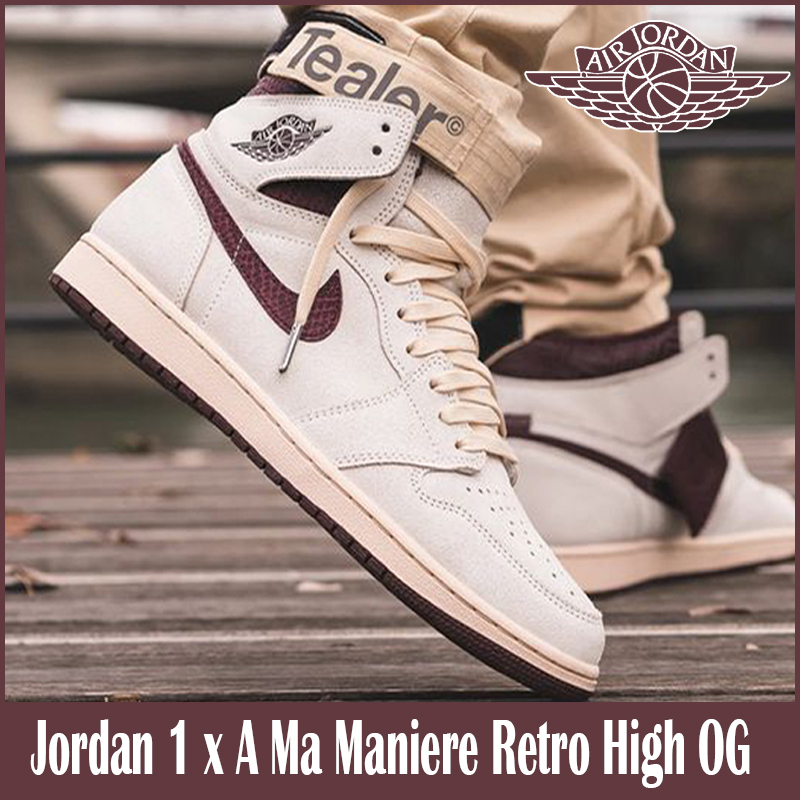 ☆送料関税込☆NIKE AIR Jordan 1 x A Ma Maniere Retro High OG (Nike