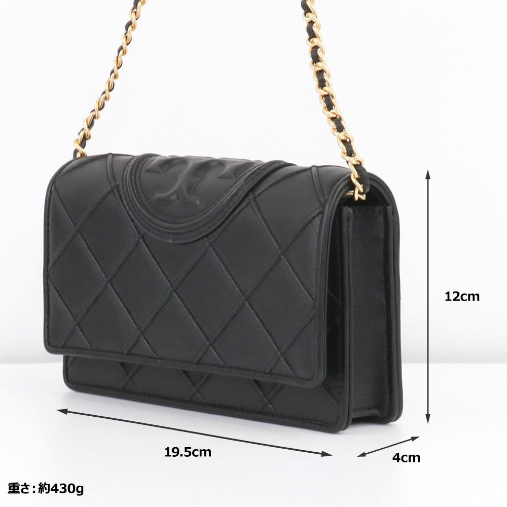 国内即発】TORY BURCH ショルダーバッグ 138853 チェーン 2way (Tory