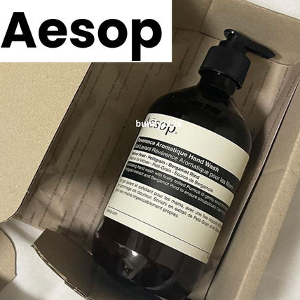入手可能！Aesop(イソップ)のトイレ用消臭芳香剤が話題【BUYMA】