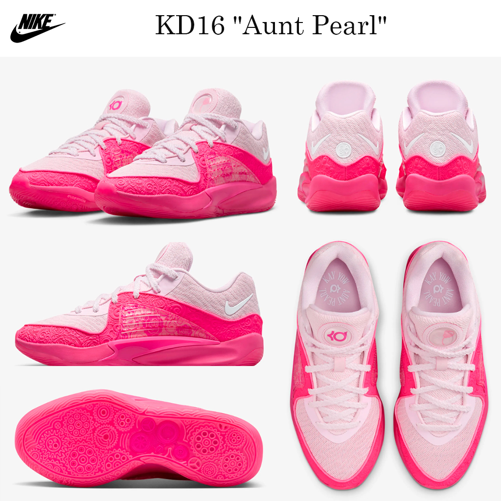 新バスケシューズ☆話題沸騰中☆KD16 