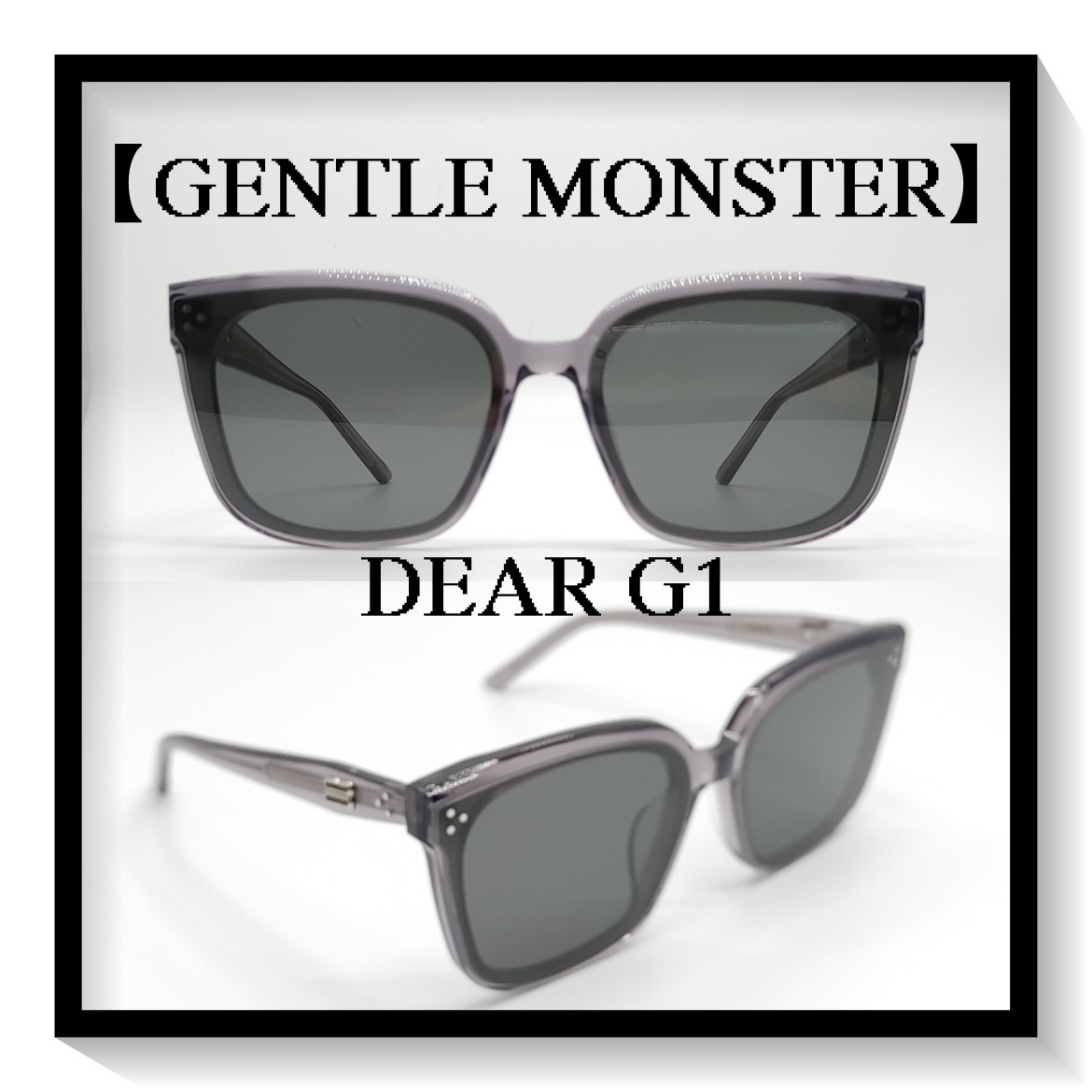 DEAR G1】24年新製品☆ディテールが華やかなグレーサングラス (Gentle